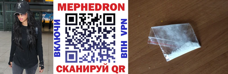 Продажа наркотиков Орехово-Зуево СК  Меф  ГАШ  Каннабис 