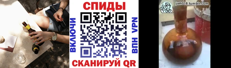 даркнет телеграм  сколько стоит  Орехово-Зуево  Бутират Butirat 