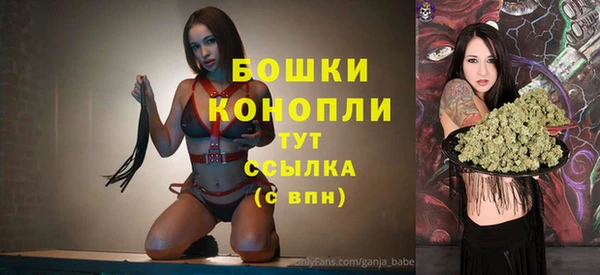 спайс Волоколамск