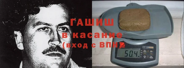 спайс Волоколамск