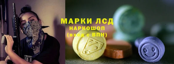 меф VHQ Волосово