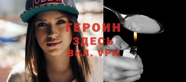меф VHQ Волосово