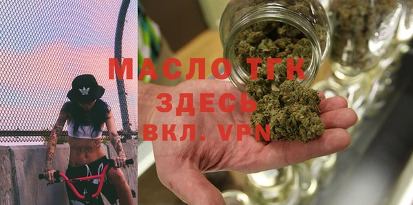 меф VHQ Волосово