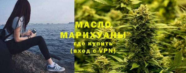 шишки Володарск