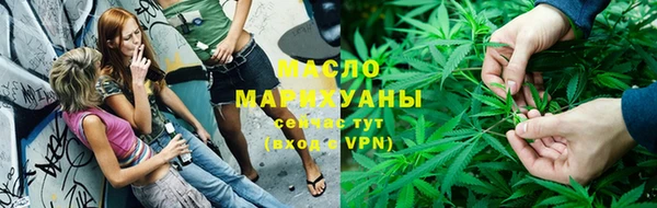 синтетический гашиш Кодинск