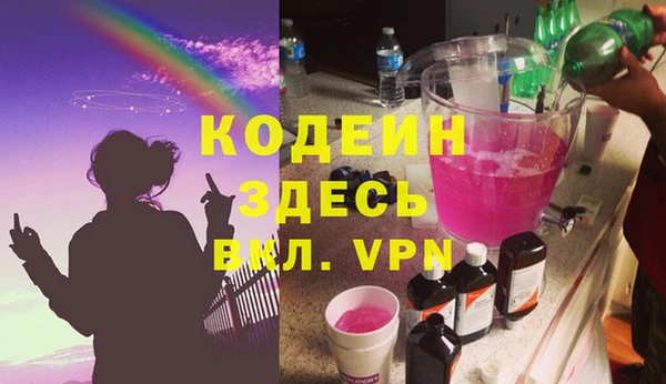 apvp Козловка