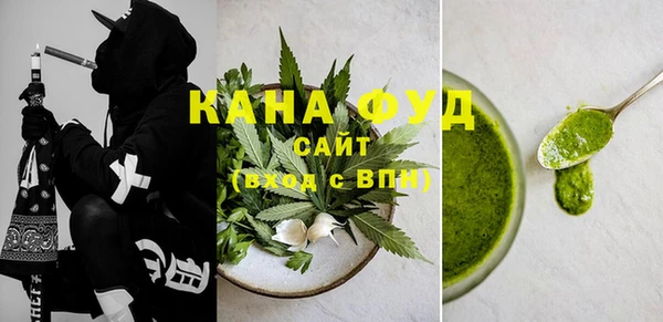 шишки Володарск