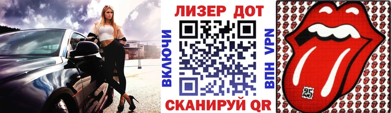 наркошоп  это наркотические препараты  Марки NBOMe 1,5мг  Орехово-Зуево 